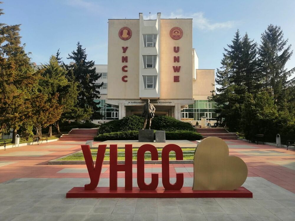 International students